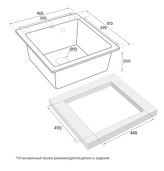 Кухонная мойка Paulmark KANTE 45 PM104651-AN 45х50 цвет черный